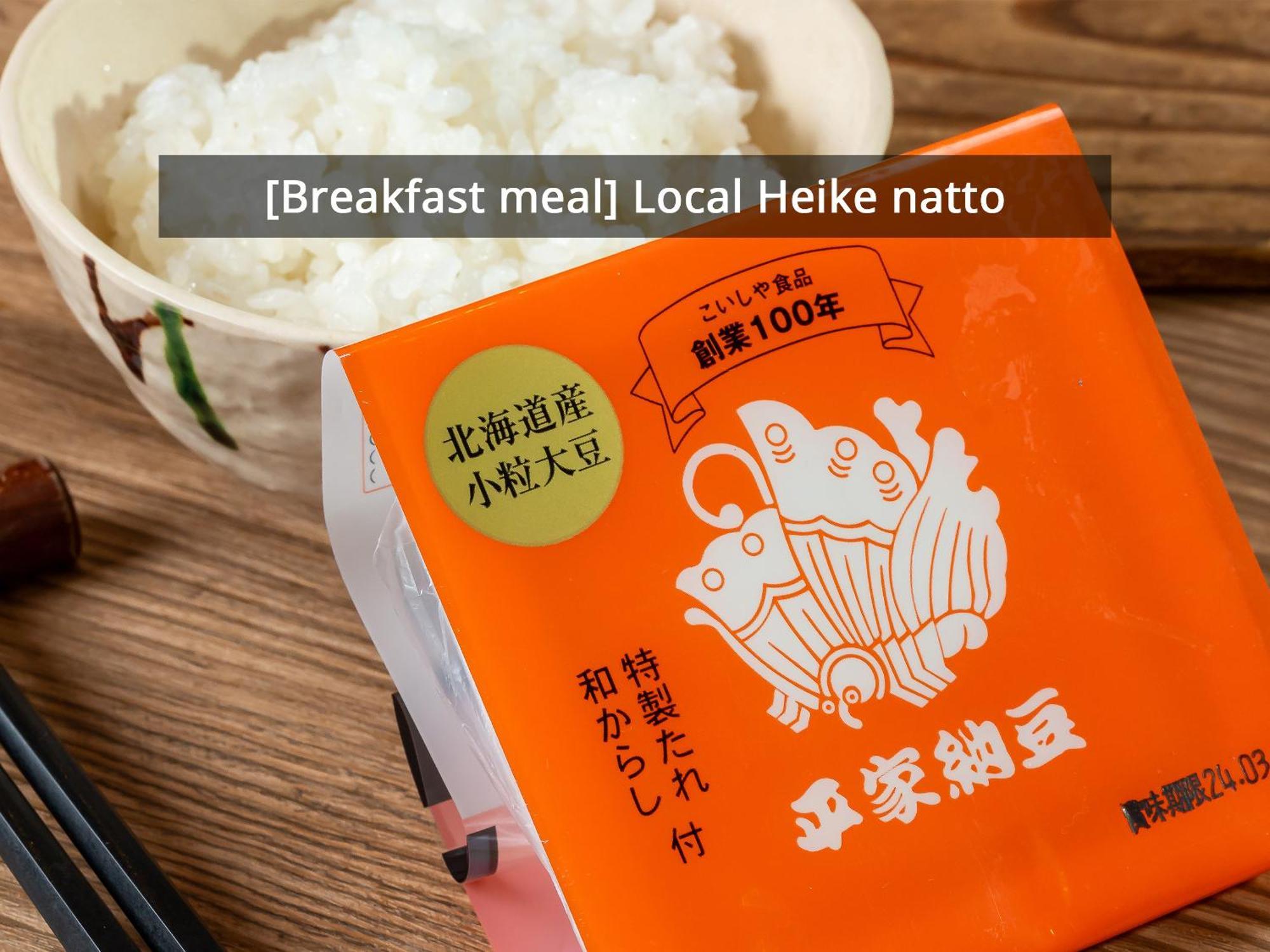 Nikko Yunishigawa Heike Honjin Hotel Eksteriør billede