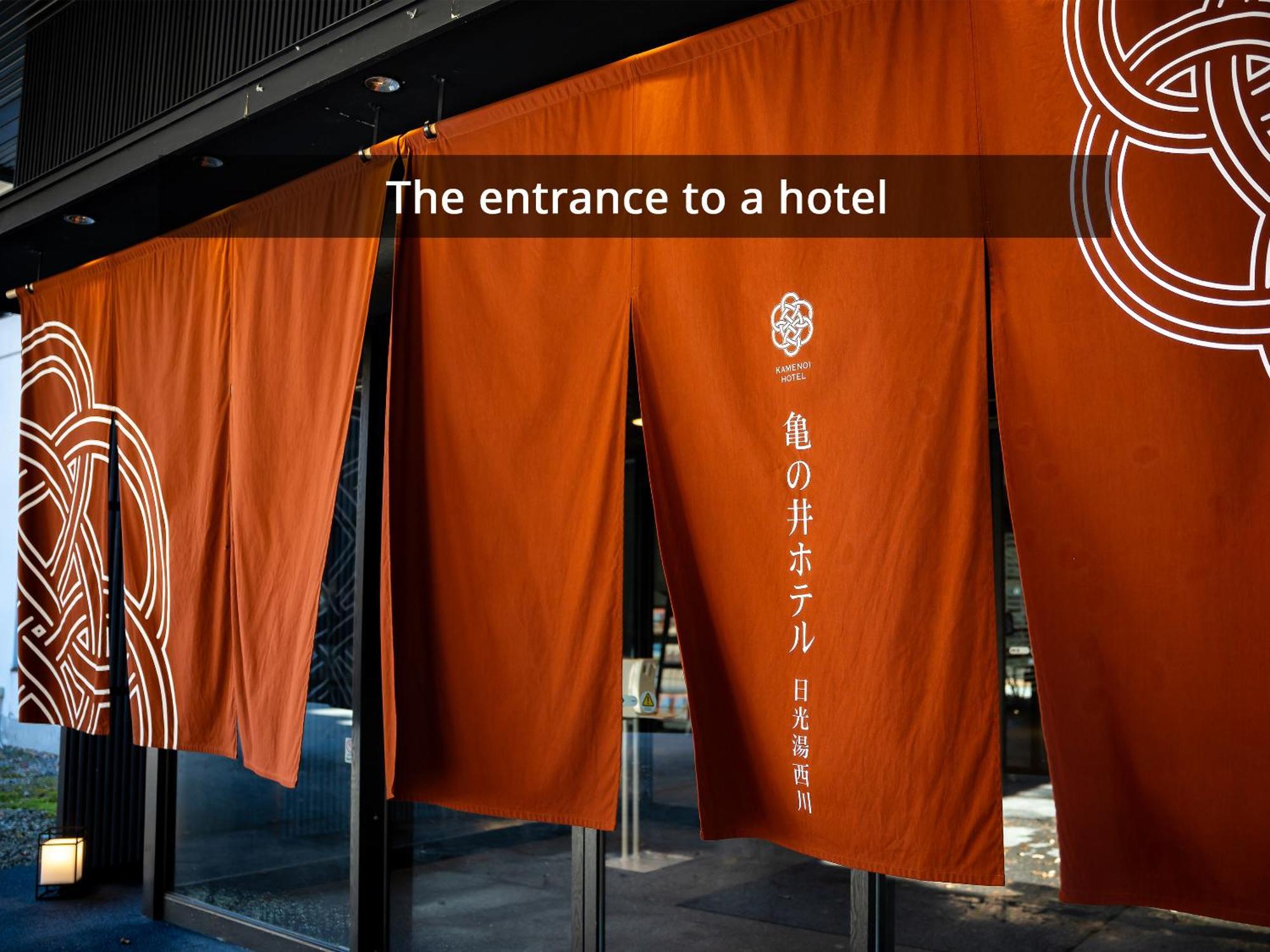 Nikko Yunishigawa Heike Honjin Hotel Eksteriør billede