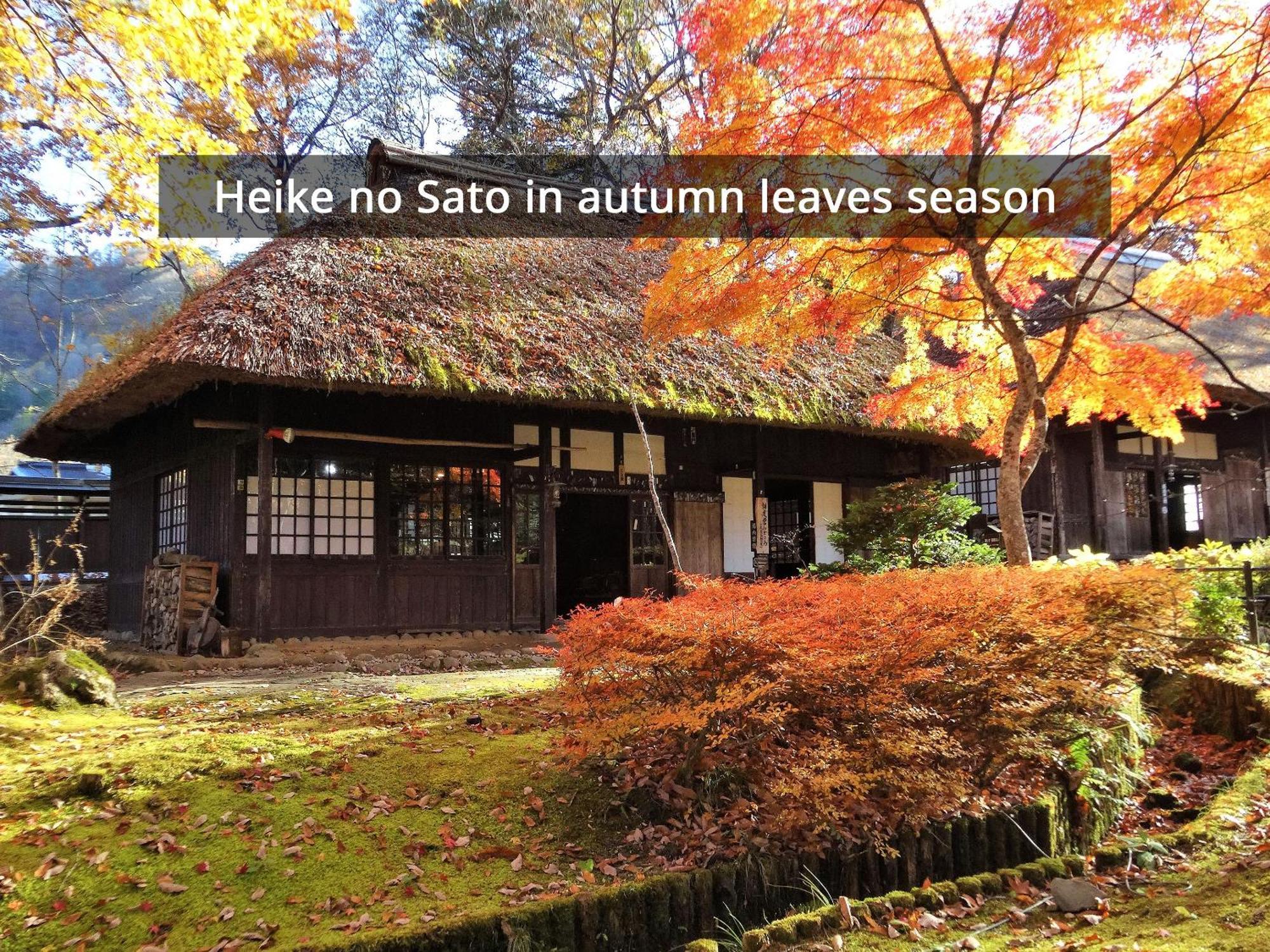 Nikko Yunishigawa Heike Honjin Hotel Eksteriør billede